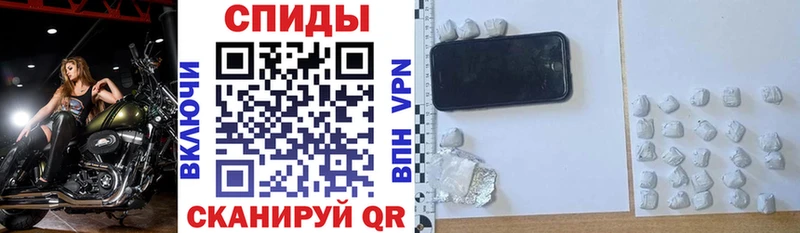 Амфетамин VHQ Рудня