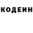 КЕТАМИН VHQ RKM hard