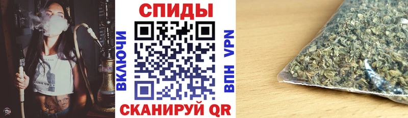 купить закладку  Рудня  МЕГА как войти  Бутират GHB 