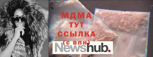 каннабис Гусев