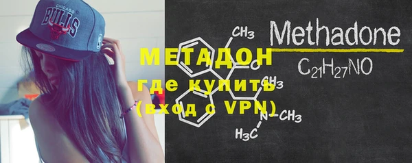 каннабис Гусев