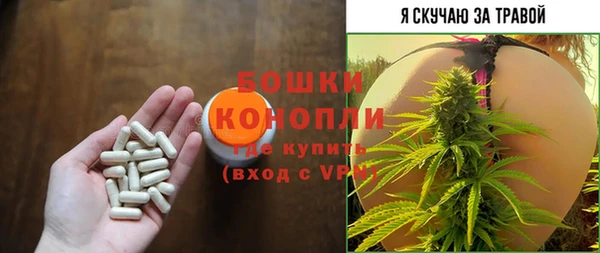 каннабис Гусев