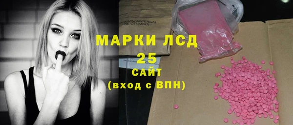 каннабис Гусев