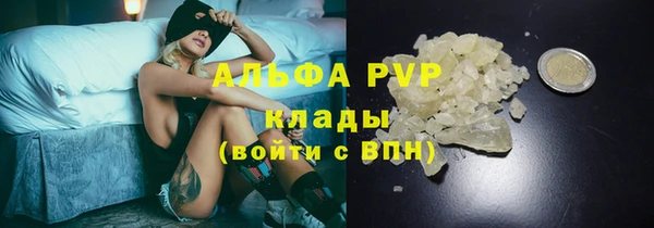 кокс Новодвинск