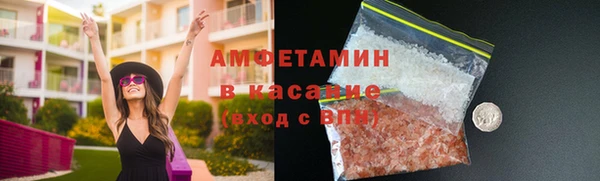 каннабис Гусев