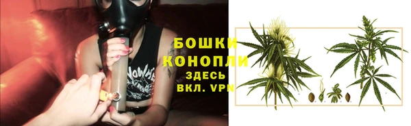 героин Новокубанск