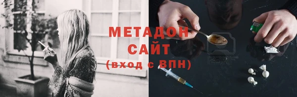 прущий лед Гусь-Хрустальный