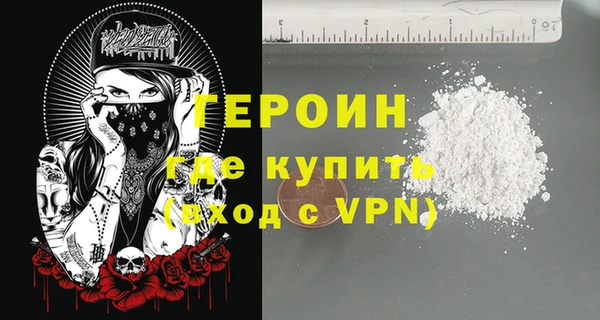 каннабис Гусев