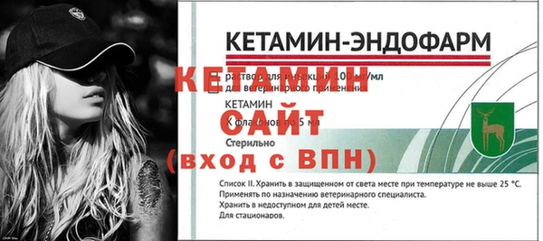 мескалин Покров