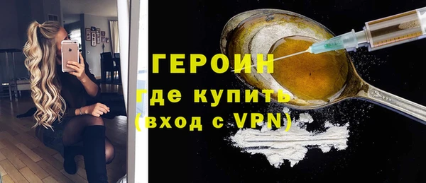 каннабис Гусев