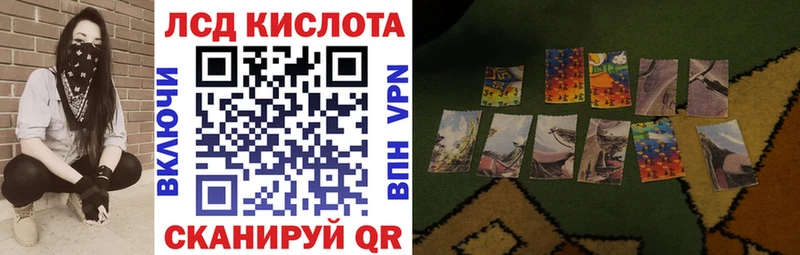 mega ссылки  Рудня  Марки N-bome 1,5мг 