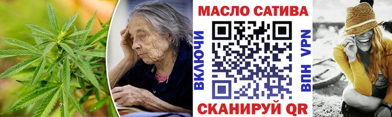 Дистиллят ТГК концентрат  Рудня 